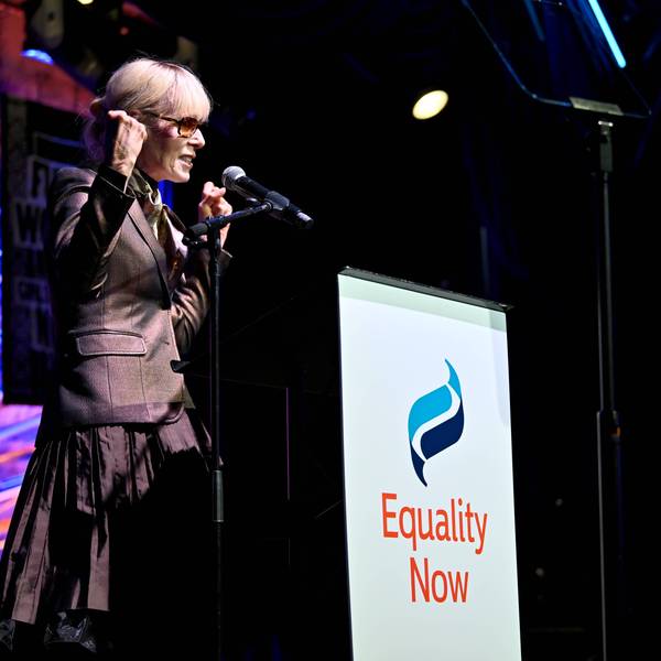 2024 Make Equality Reality Gala