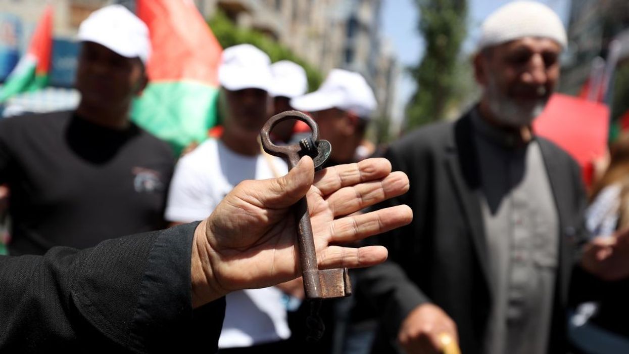 75th anniversary of the Nakba in Ramallah