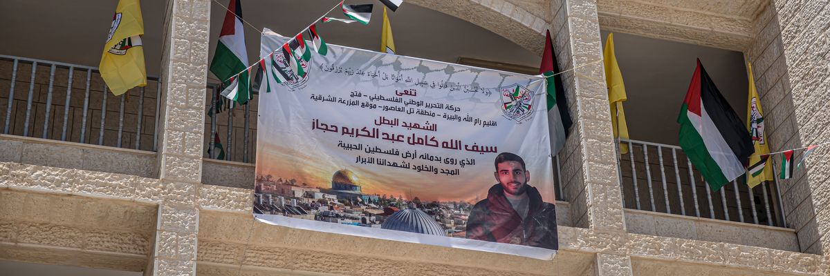 A banner of American citizen Sayfollah Musallet is seen on July 13, 2025 in the West Bank