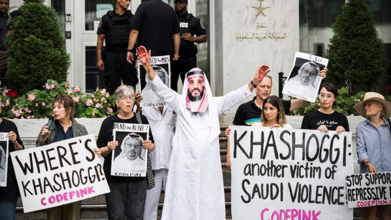 'Freedom Is Blossoming': After Dismembering a Journalist, Saudi Arabia Goes on a PR Spree