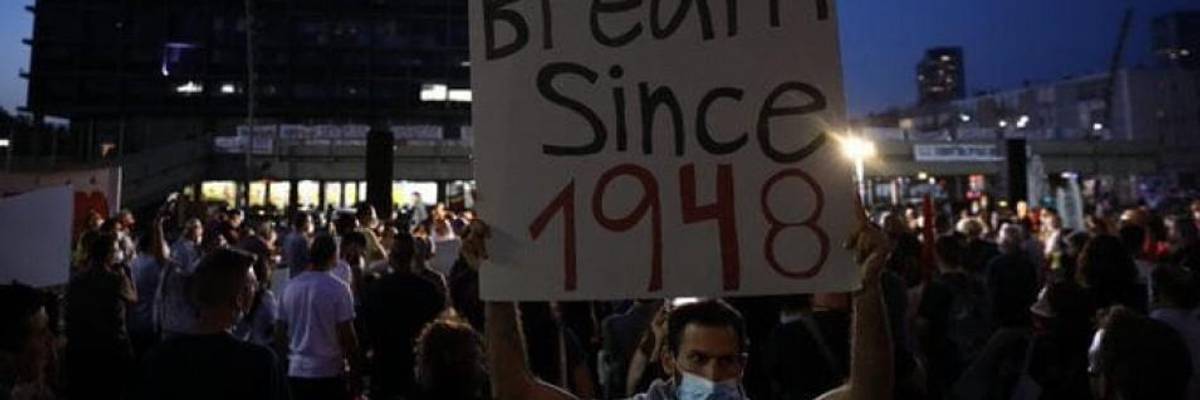 As 'Annexation' Looms, Let's Expand Our Compassion to Include Palestinians