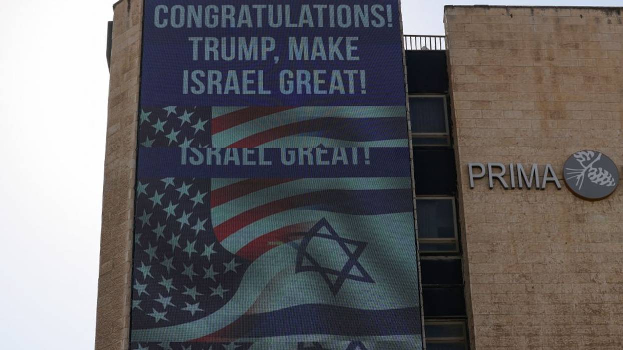 A digital billboard in Israel says, "Congratulations! Trump, Make Isreal Great!"