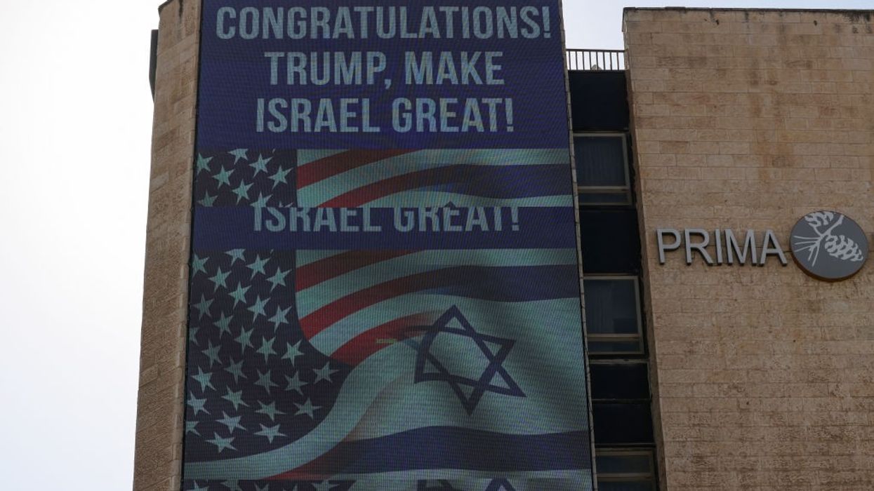 A digital billboard in Israel says, "Congratulations! Trump, Make Isreal Great!"