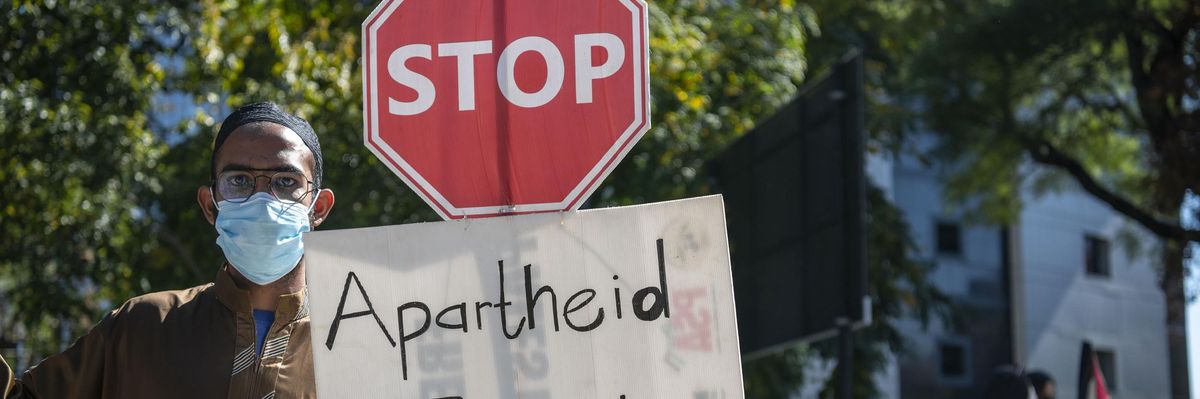 How to Stop Apartheid Israel