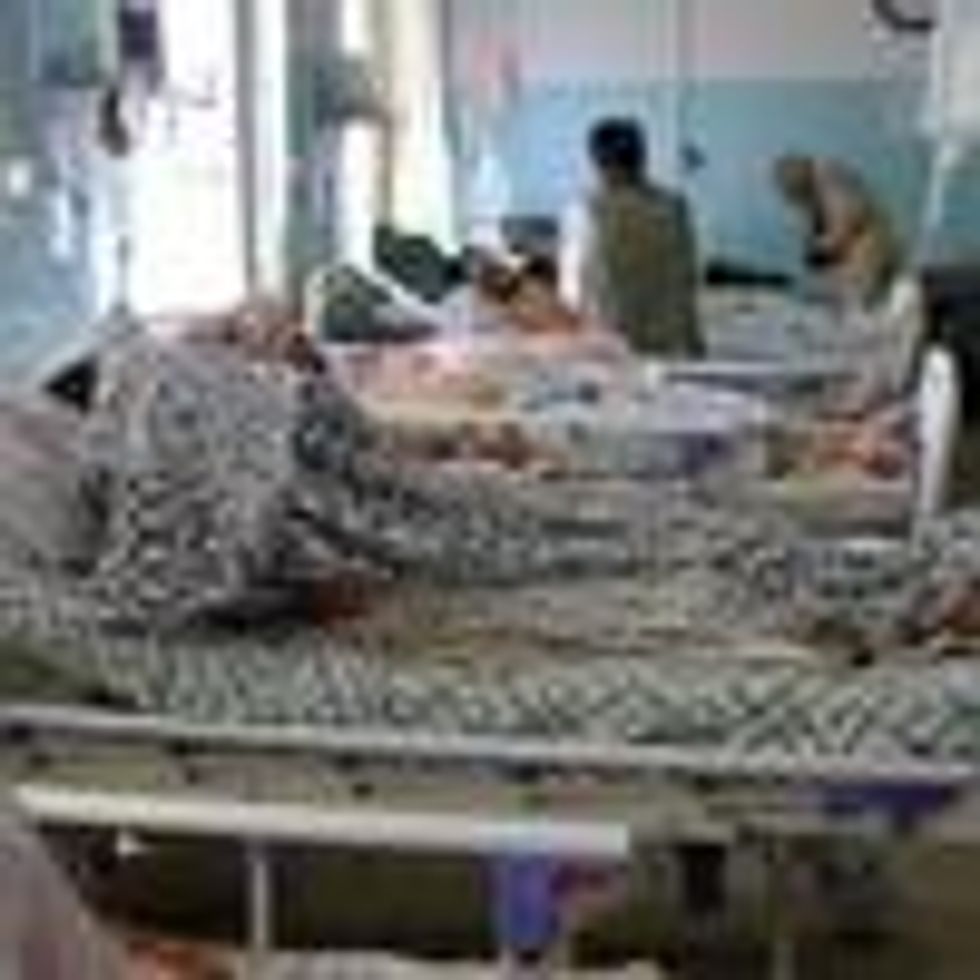 A hospital ward in Afghanistan.