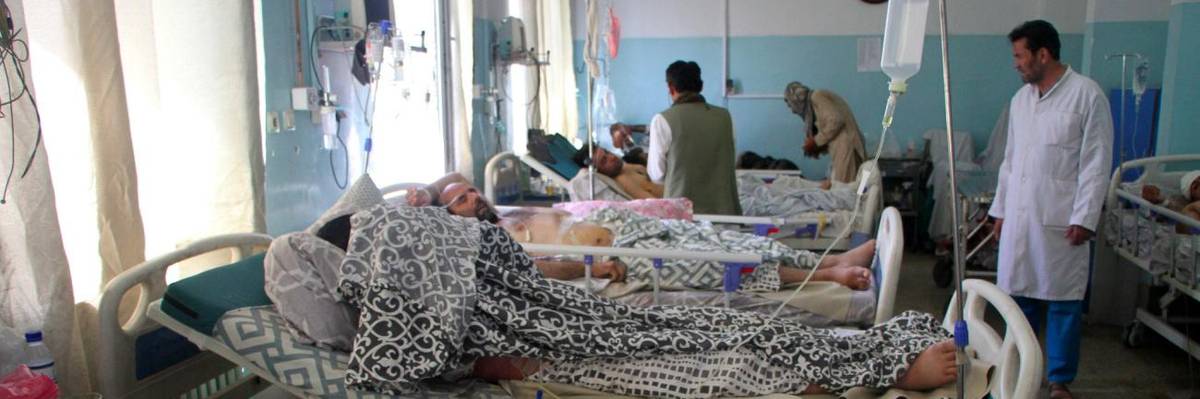 A hospital ward in Afghanistan.