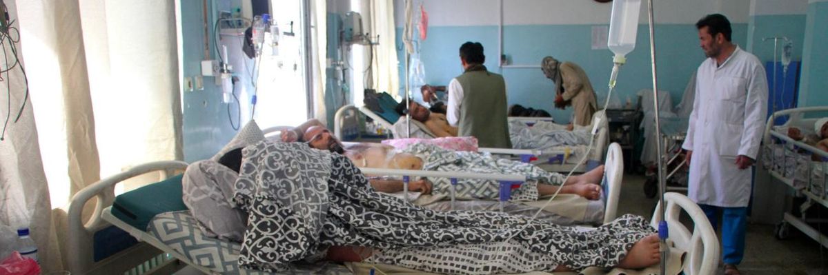 A hospital ward in Afghanistan.