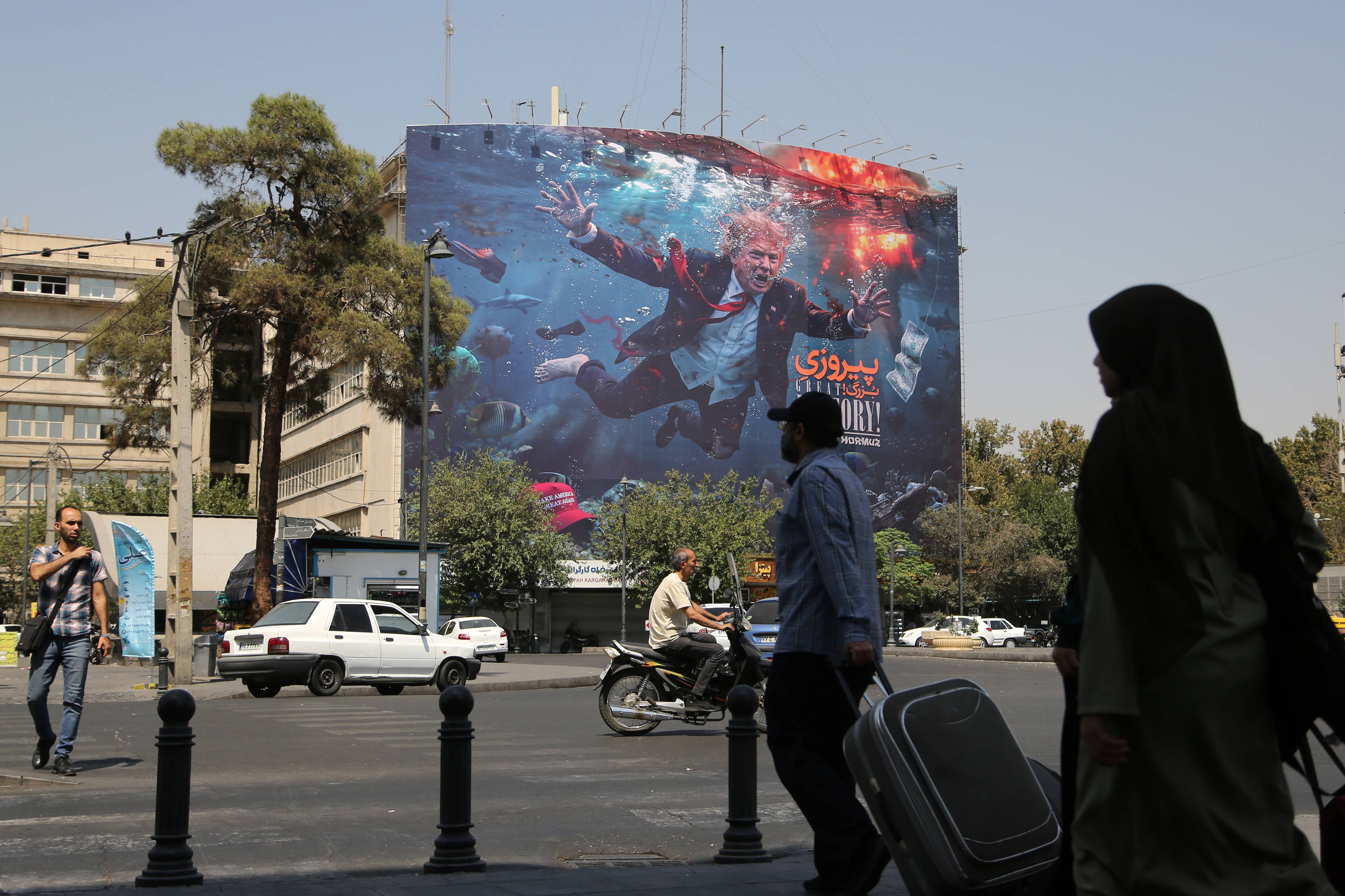 A huge anti-US banner has been hung in Tehran