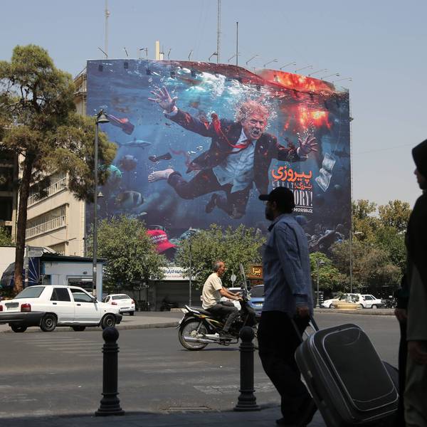 A huge anti-US banner has been hung in Tehran