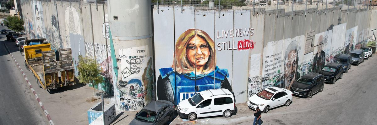 A mural of Shireen Abu Akleh.