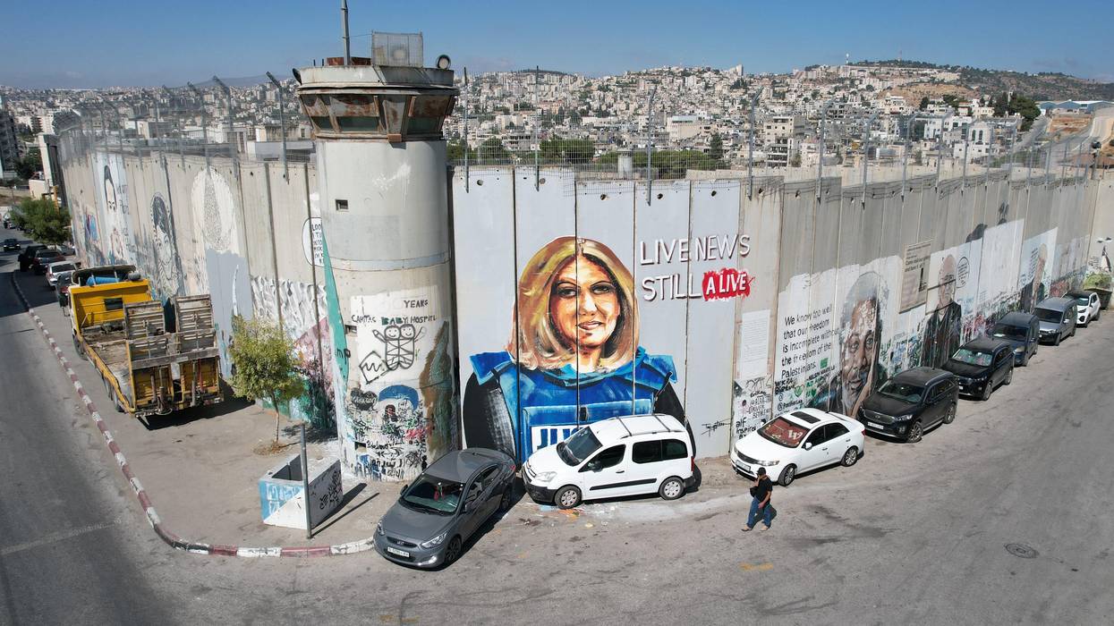A mural of Shireen Abu Akleh.
