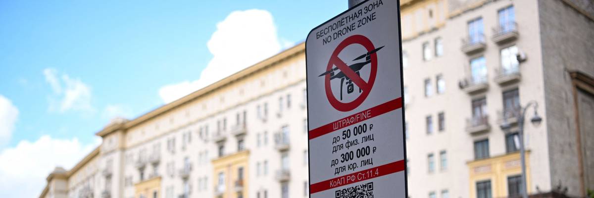 A "No Drone Zone" sign is pictured in Moscow on May 3, 2023.