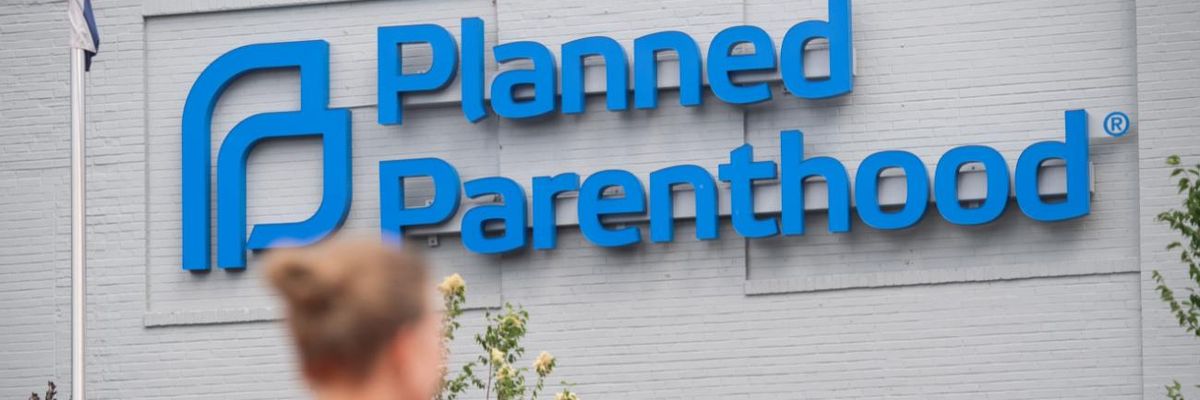 A Planned Parenthood clinic