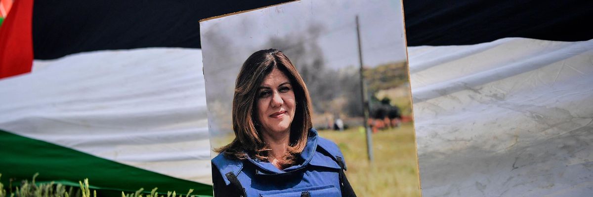 A portrait of slain Al Jazeera reporter Shireen Abu Akleh