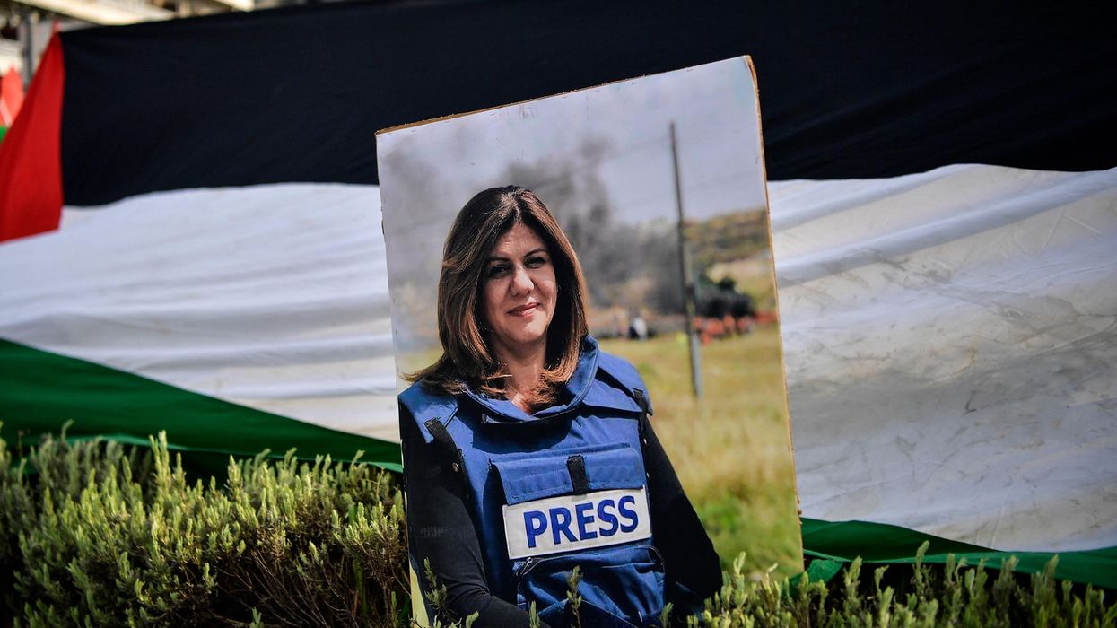 A portrait of slain Al Jazeera reporter Shireen Abu Akleh
