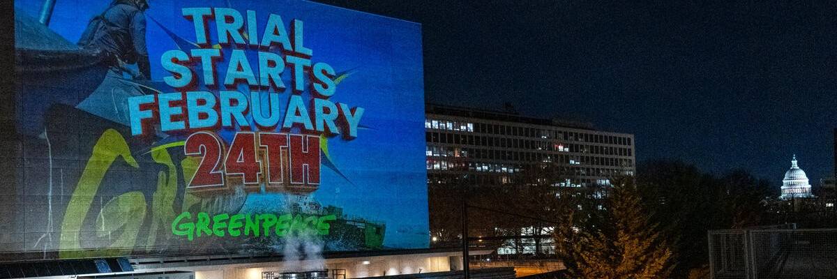 A projection reads "Trial Starts February 24th"