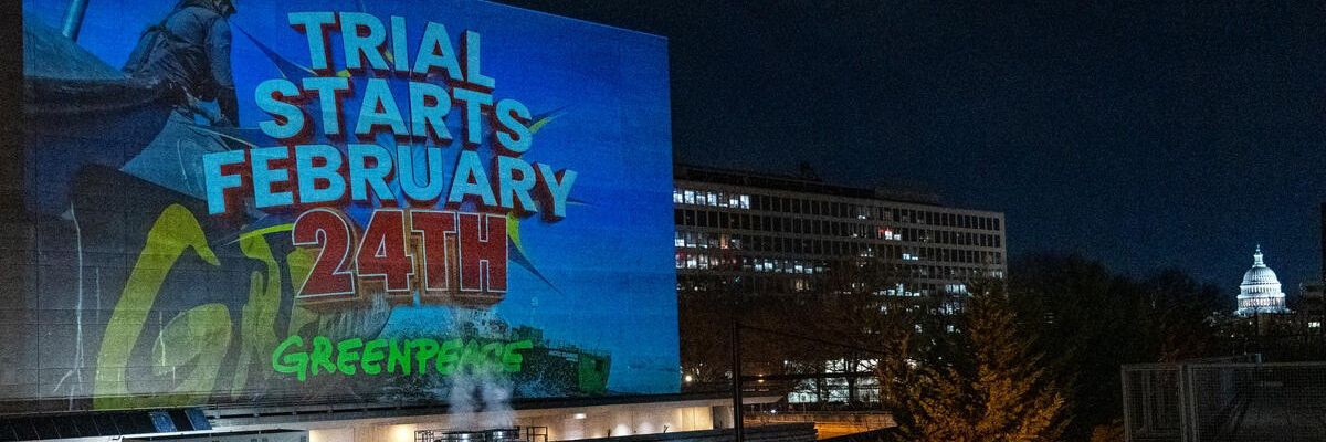 A projection reads "Trial Starts February 24th"