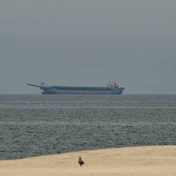 A ship is seen in the Persian Gulf