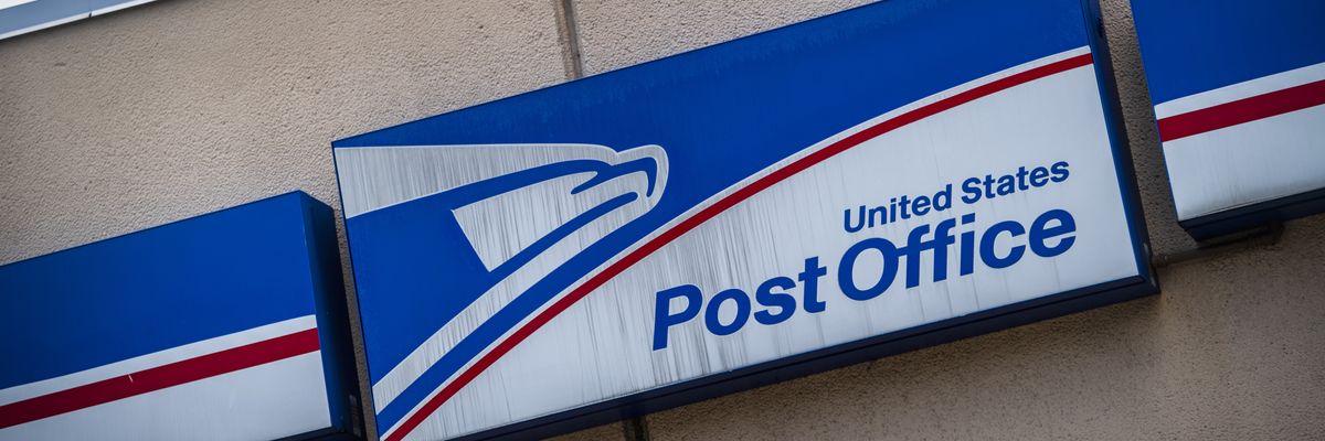 A sign outside the U.S. Postal Service Baltimore Processing and Distribution Center