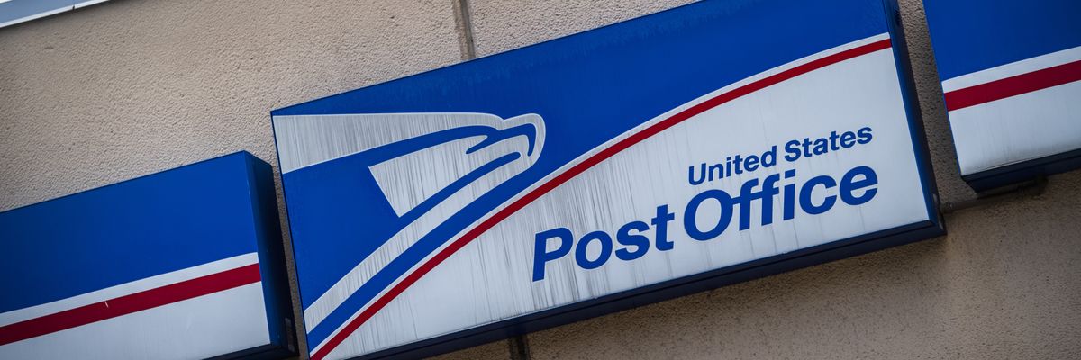 A sign outside the U.S. Postal Service Baltimore Processing and Distribution Center