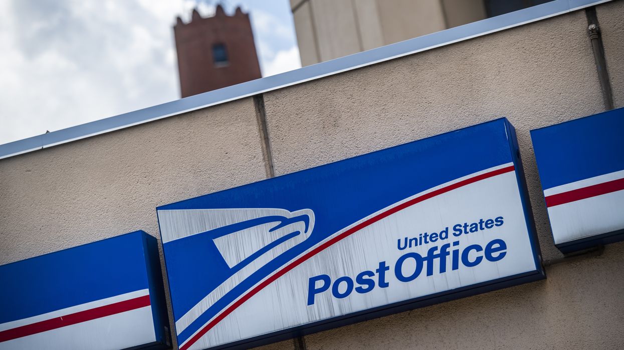 A sign outside the U.S. Postal Service Baltimore Processing and Distribution Center