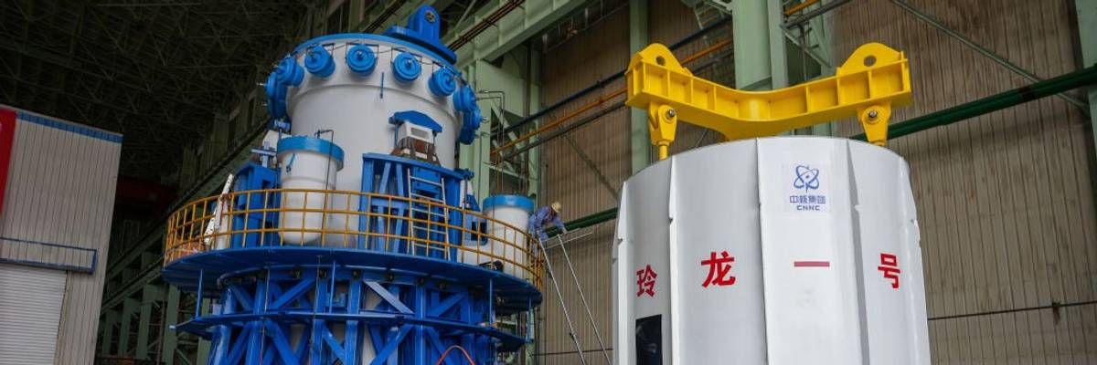 A small modular reactor.