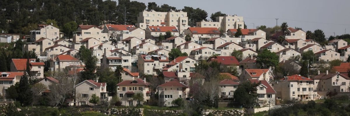 A view of the Israeli settlement Efrat