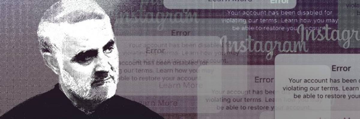 Facebook's Soleimani Ban Flies in Face of First Amendment