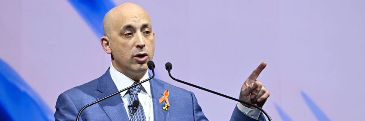 ADL Never Is Now Summit - March 4