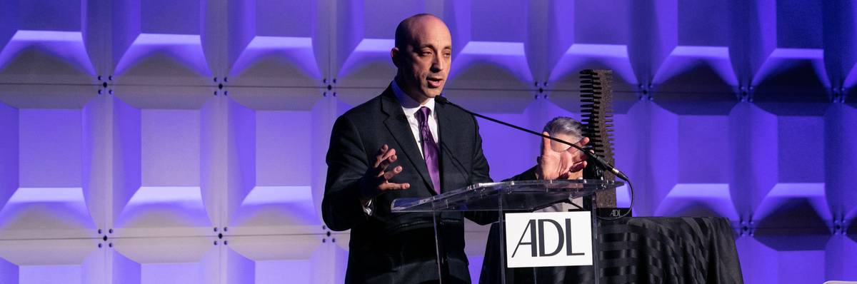 ADL Shana Amy Glass National Leadership Summit