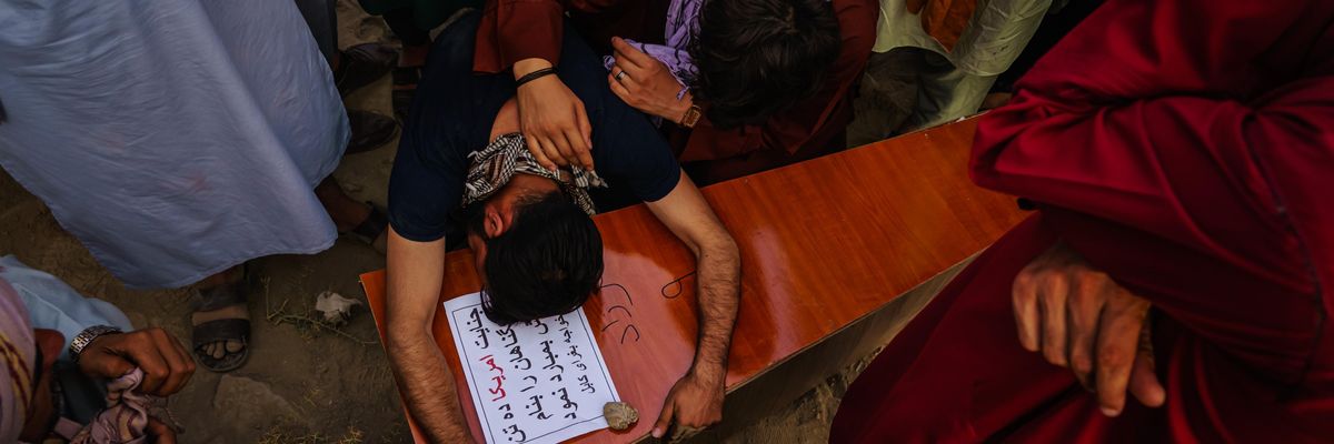 afghan