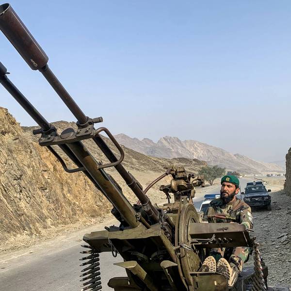 Afghanistan Pakistan war