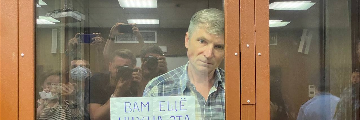 Aleksei Gorinov in court