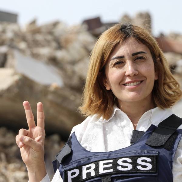 Amal Khalil