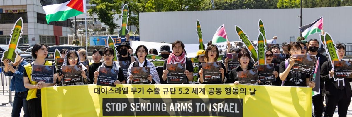 Amnesty International Korea protest against arms sales to Israel