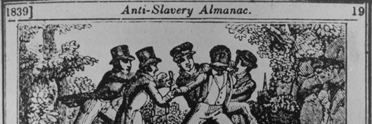 Policing is Not a Public Good