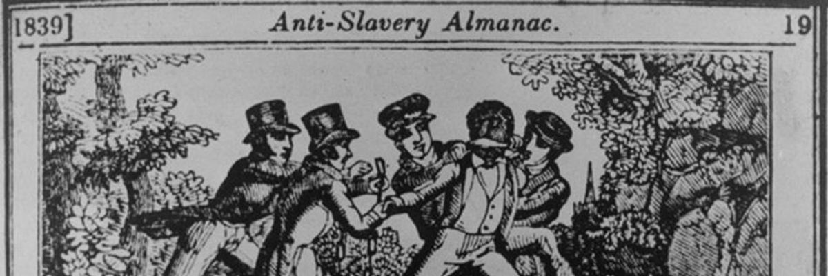 Policing is Not a Public Good