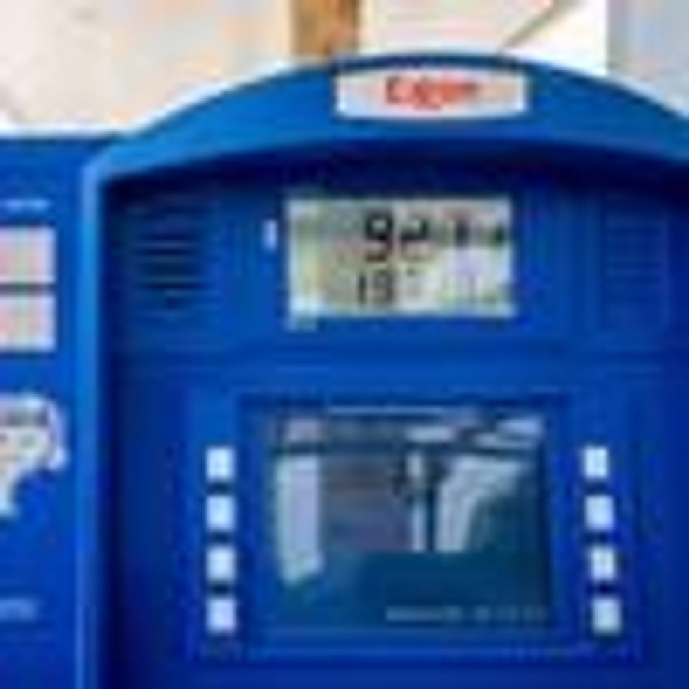 An ExxonMobil pump is seen in Houston