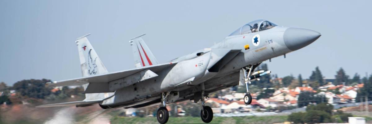 An IDF warplane takes off