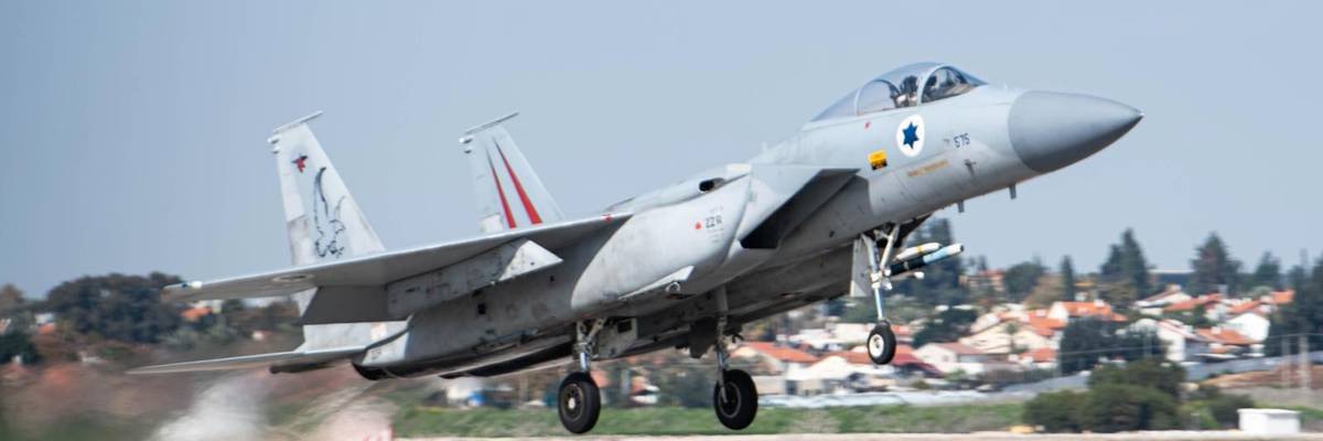 An IDF warplane takes off