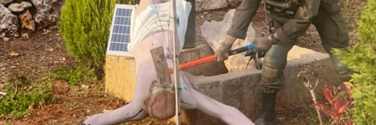 An Israel Defense Forces soldier