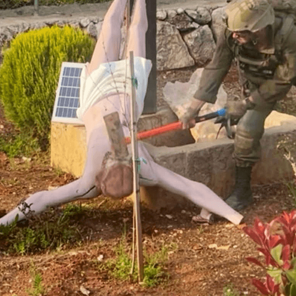 An Israel Defense Forces soldier