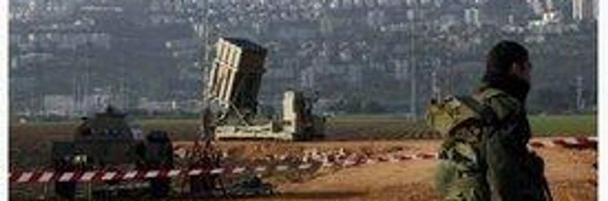 Update: Syria Confirms Israeli Strike