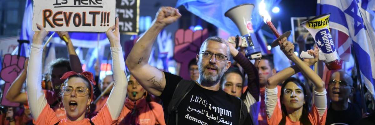 Anti Goverment Protest in Tel Aviv