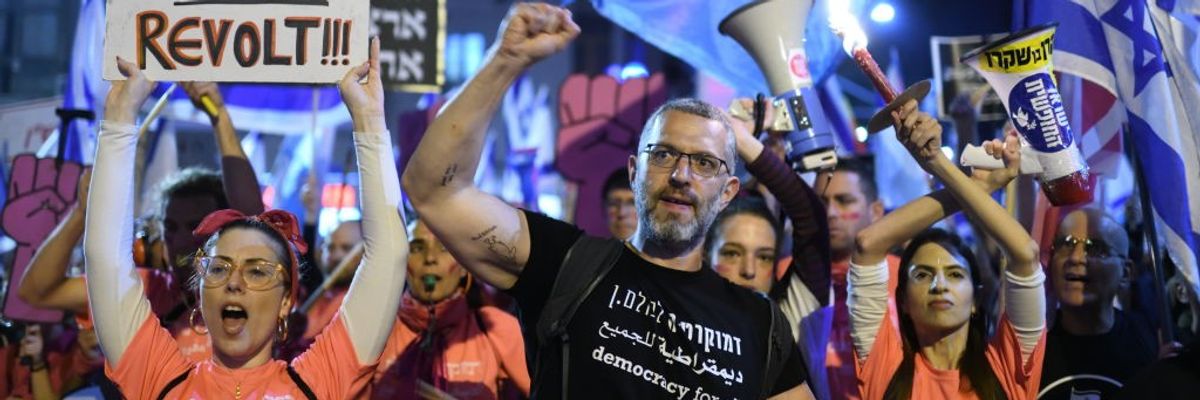 Anti Goverment Protest in Tel Aviv