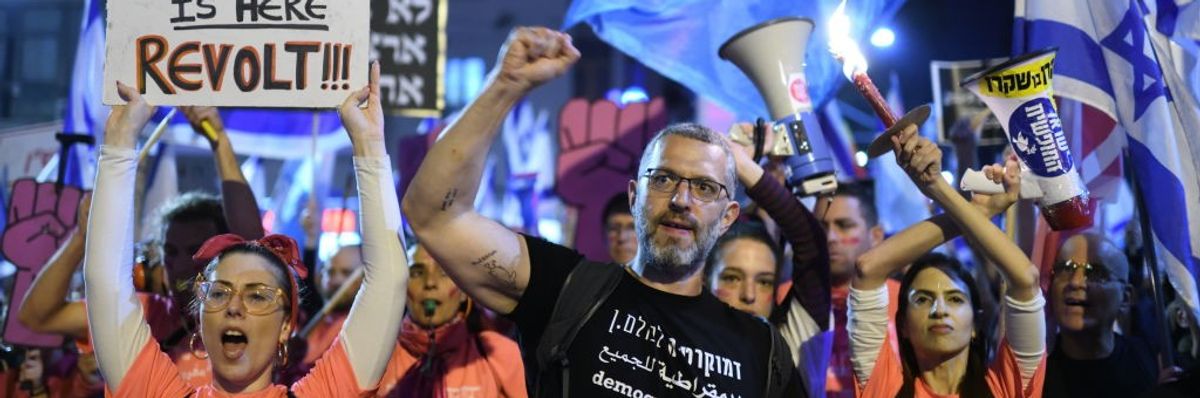 Anti Goverment Protest in Tel Aviv