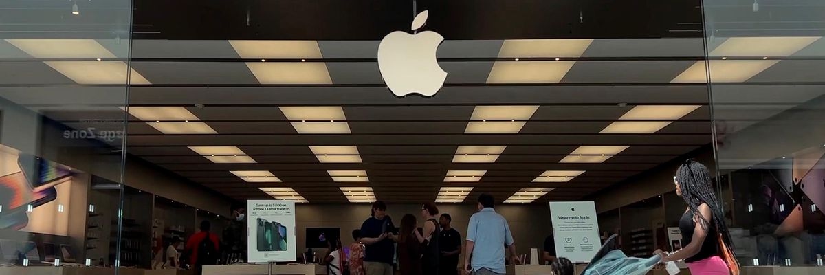 Apple store in Maryland