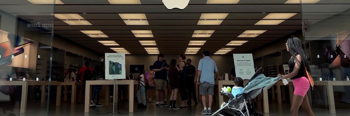 Apple store in Maryland