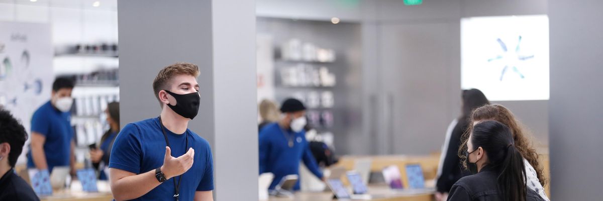 Apple Store