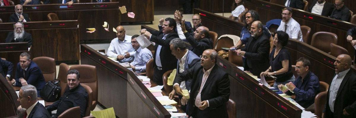 Israel Just Dropped the Pretense of Equality for Palestinian Citizens